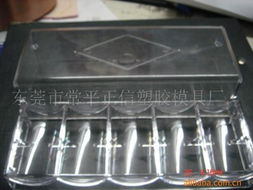 东莞市常平正信塑胶模具厂 精密塑胶配件及其他塑料制品产品全览