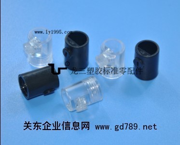 301灯具配件内牙线扣制造专家 龙三塑胶标准零配件厂的匠心之道