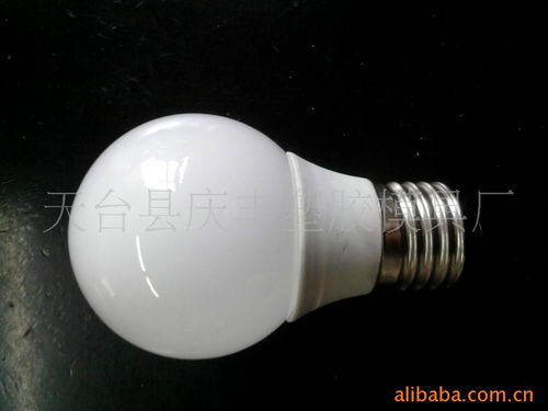 精密塑胶配件领域的创新力量 天台县庆丰塑胶模具厂